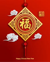 When is Chinese New Year 2022? 2023, 2024, 2025, 2026, 2027? • Free
